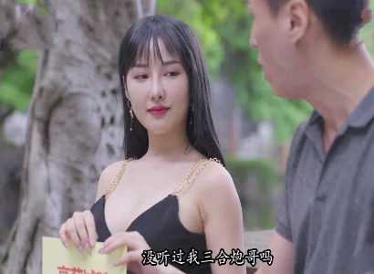 Cô vợ dâm lén lút chịch với trai lạ cực sướng